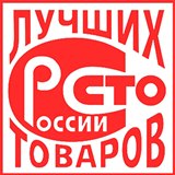Дэнас - Вертебра Новинка (5 программ) купить в Чите Дэнас официальный сайт denasolm.ru 